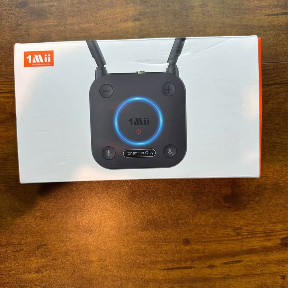 Long range wireless audio transmitter